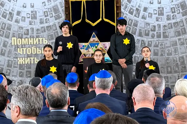Holocaust Remembrance Day in Baku